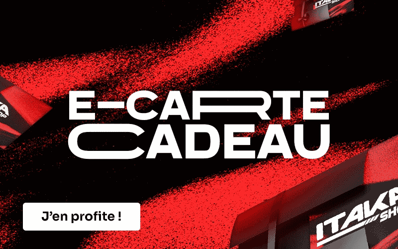 E-carte cadeau